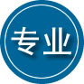 铜川专业道路救援