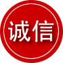 铜川诚信救援服务