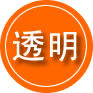 铜川救援费用合理