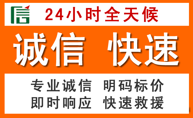 如何制定合理价格策略缓解铜川道路救援售后压力